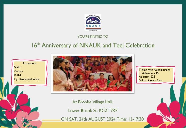 16th Anniversary and Teej Celebration - Image 2